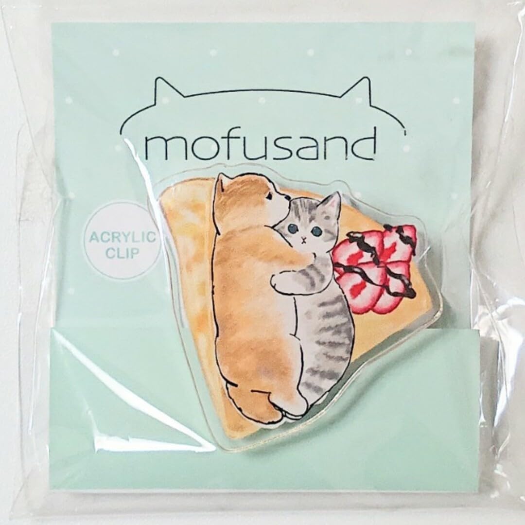 おっさんずラブ展 マグネットクリップ A B おっさんずラブ展